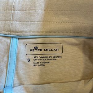 Peter Millar Beige Skort with Light Blue Trim